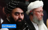 سفر وزیر خارجه گروه طالبان به پاکستان